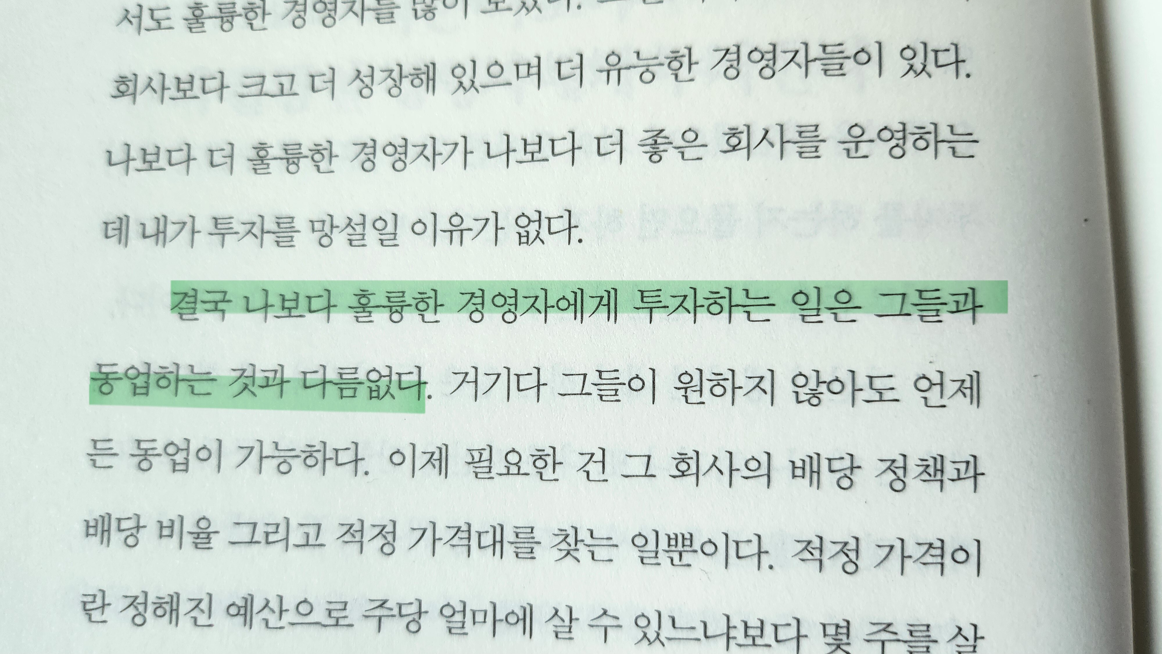 컨텐츠 이미지