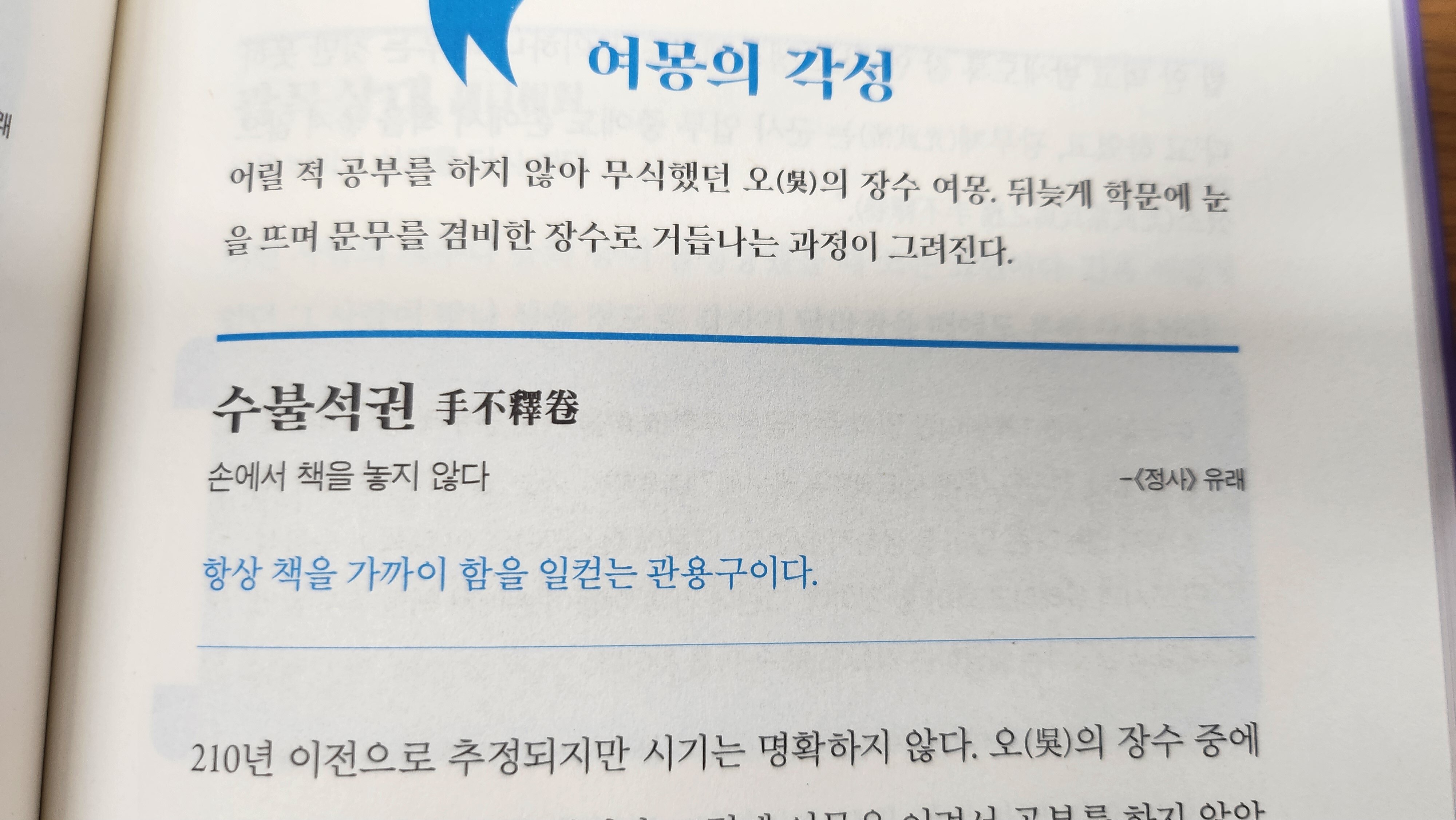 컨텐츠 이미지