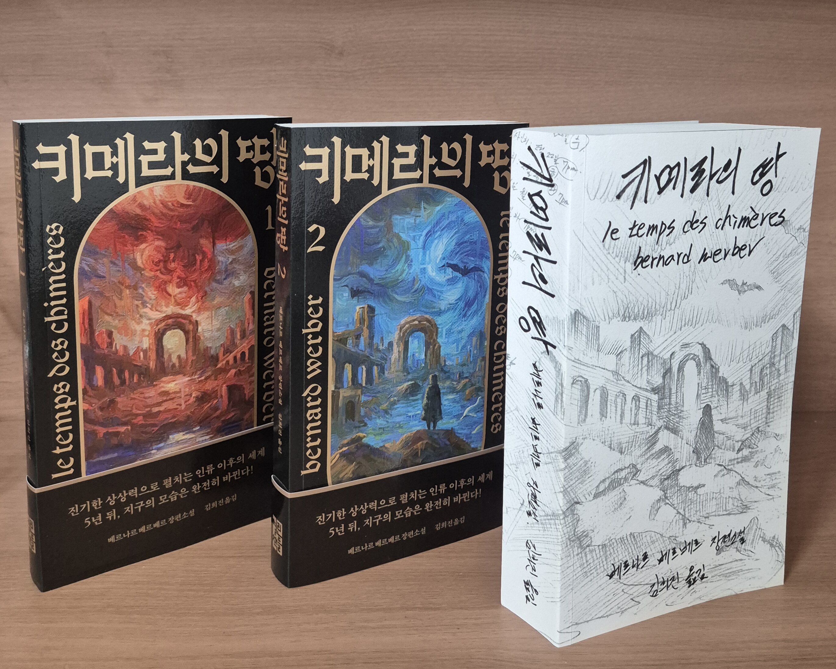 첨부된 사진