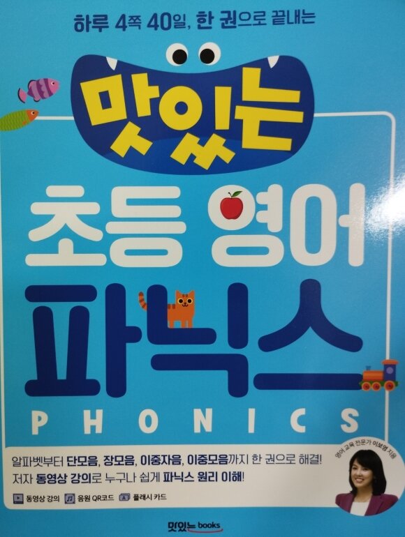 컨텐츠 이미지