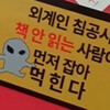 대표사진