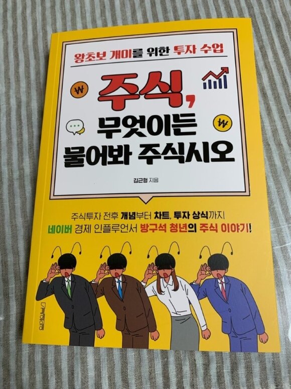 첨부된 사진