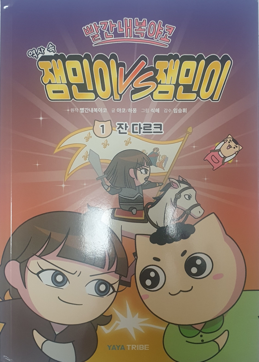 첨부된 사진