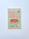 첨부된 사진