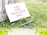 대표사진