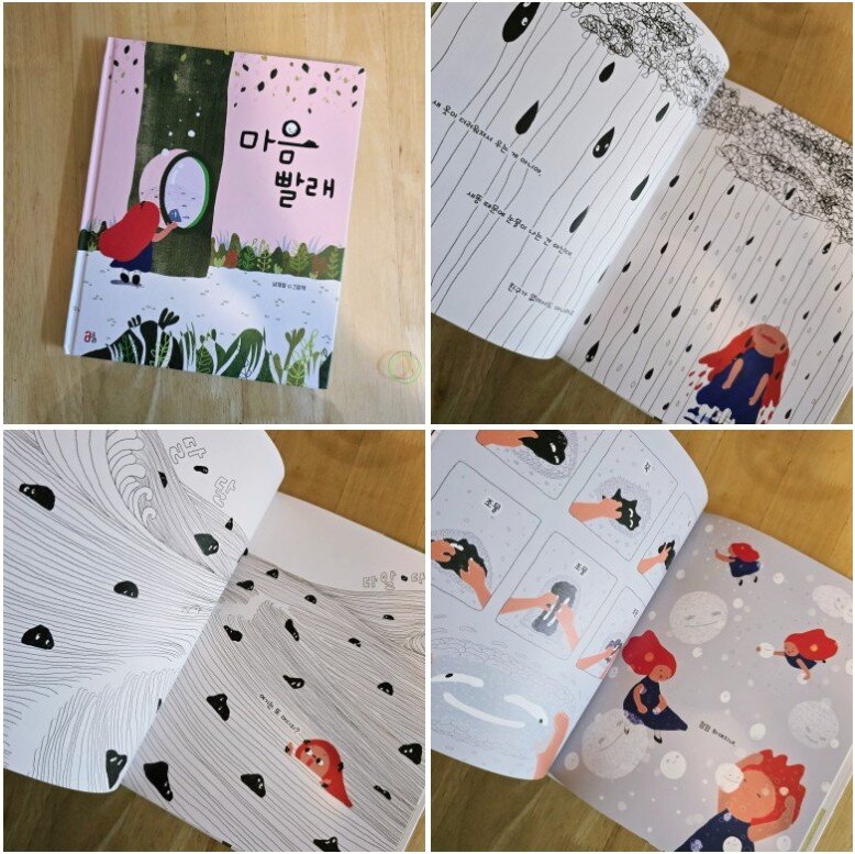 컨텐츠 이미지
