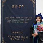 대표사진