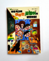 첨부된 사진