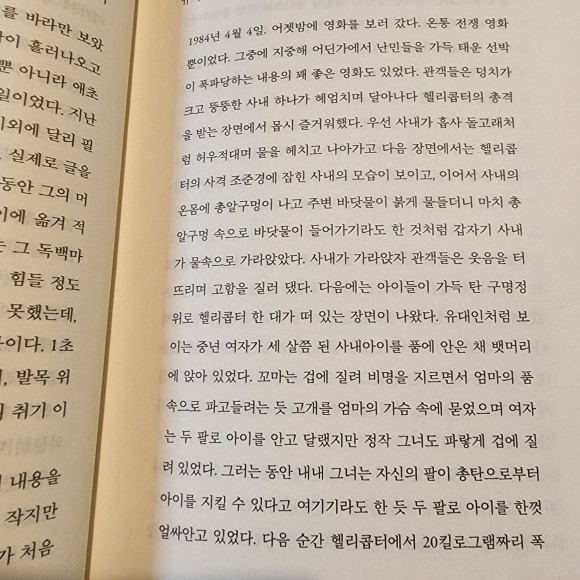 컨텐츠 이미지