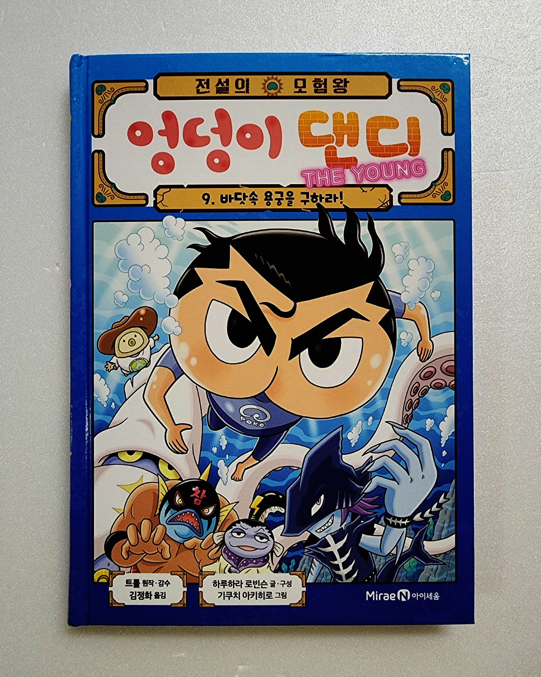 첨부된 사진