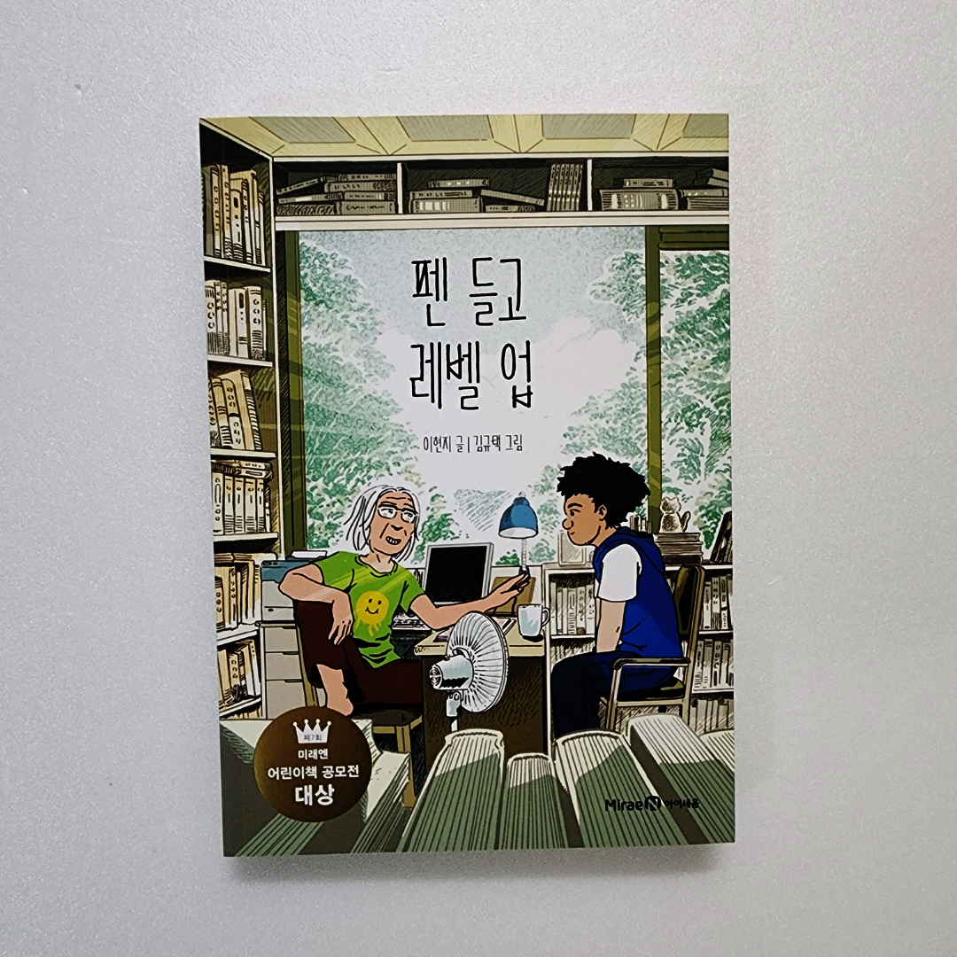 첨부된 사진