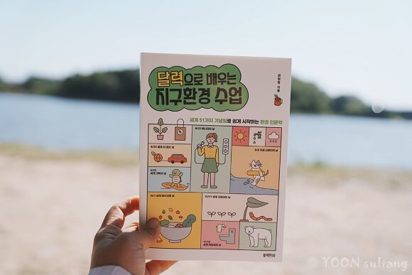 첨부된 사진