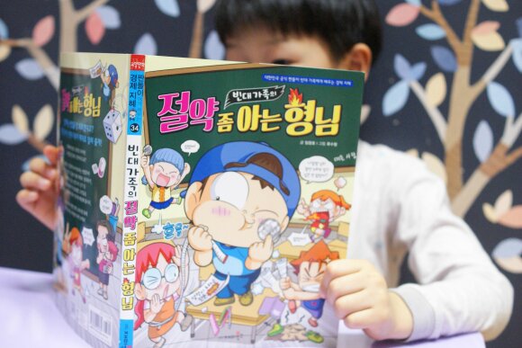 첨부된 사진