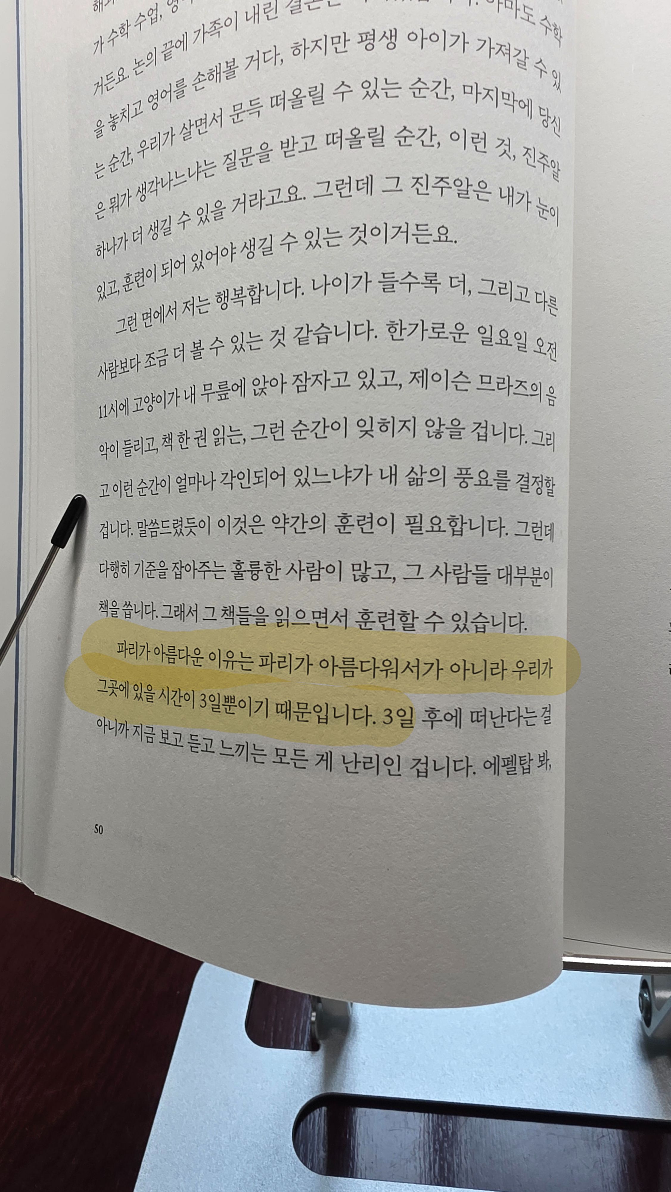컨텐츠 이미지
