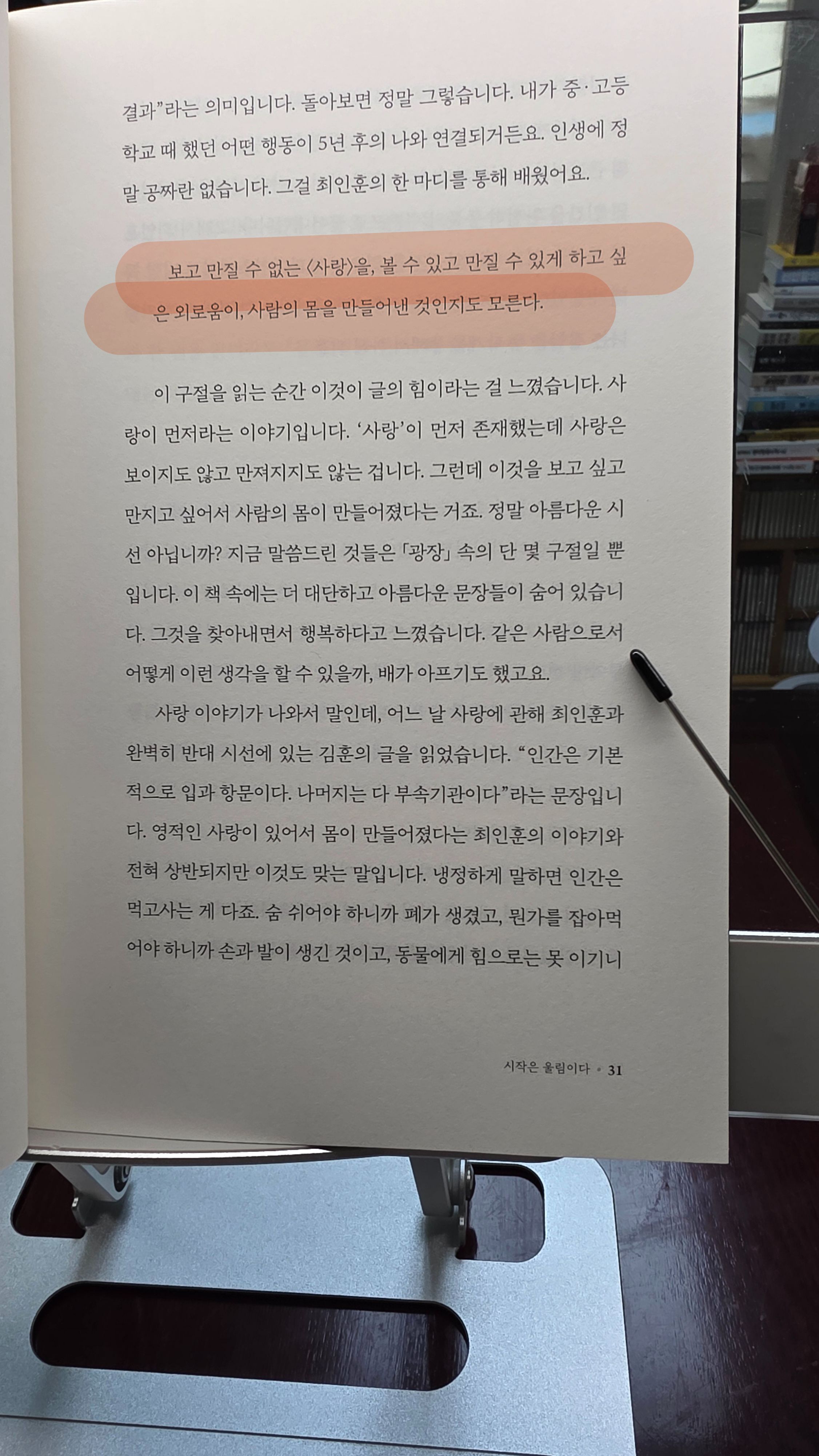 컨텐츠 이미지