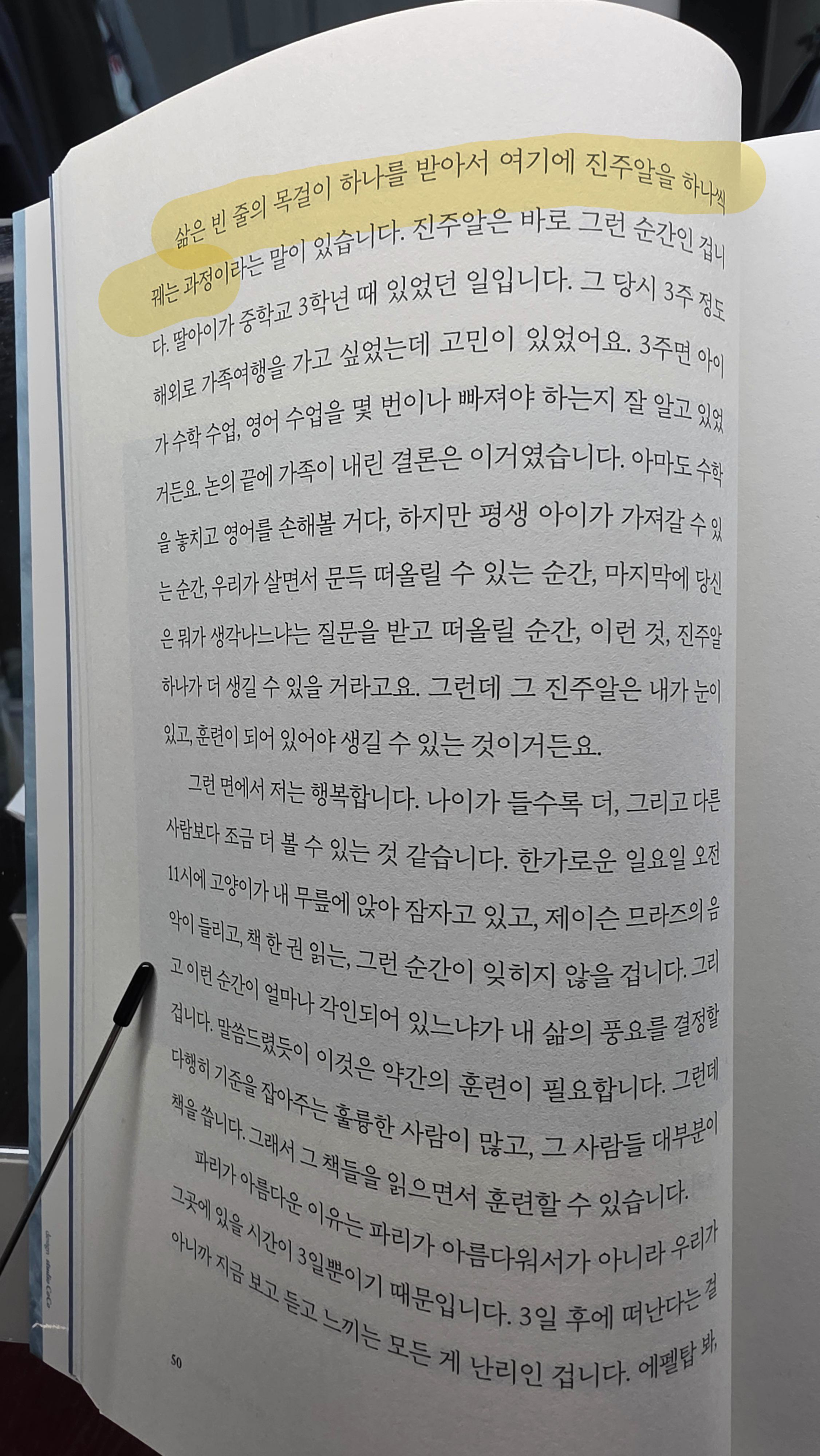 컨텐츠 이미지