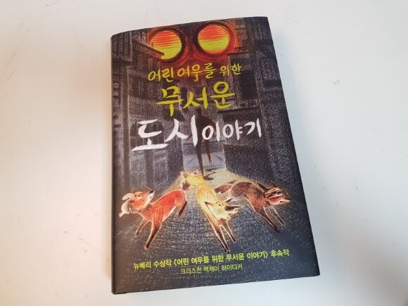 첨부된 사진