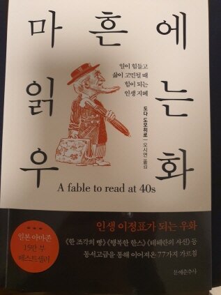컨텐츠 이미지