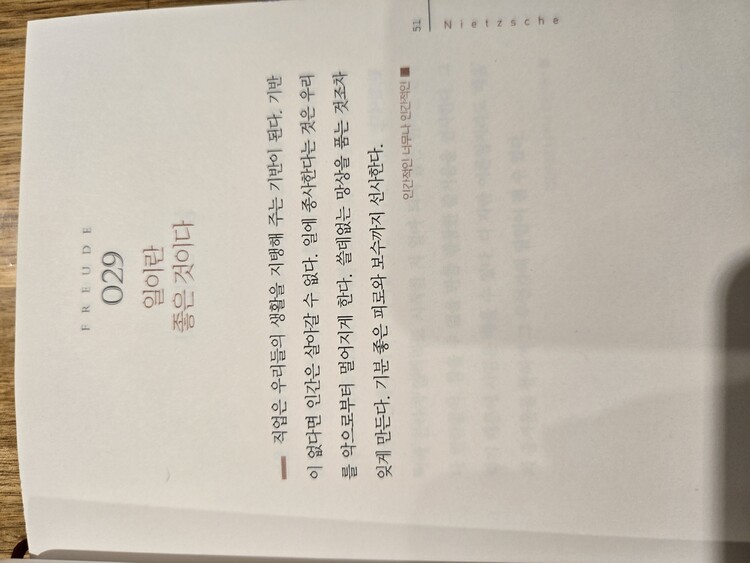 컨텐츠 이미지