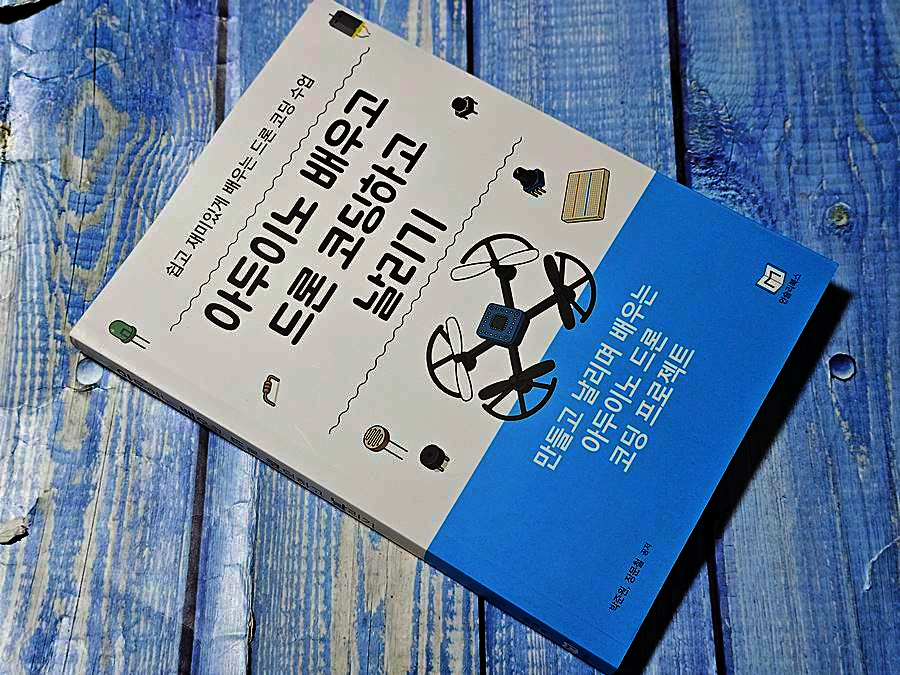 첨부된 사진