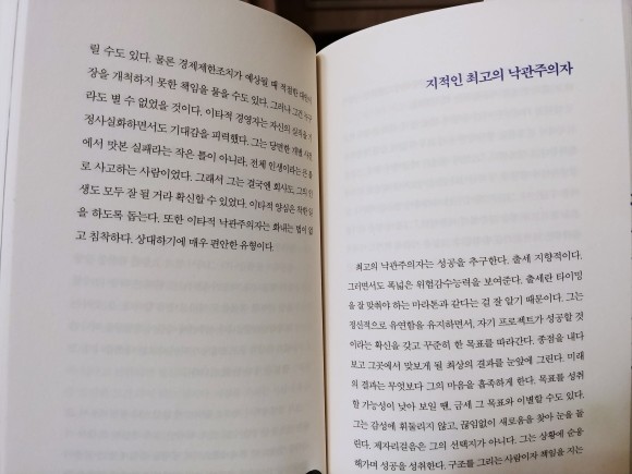 컨텐츠 이미지