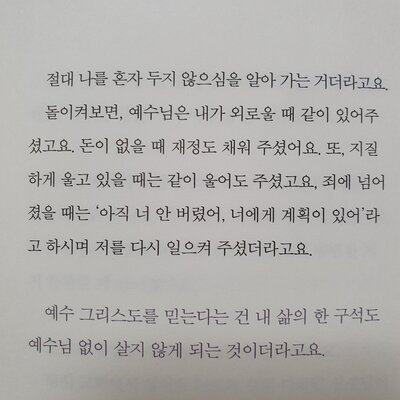 첨부된 사진