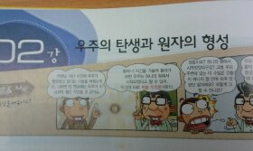첨부된 사진