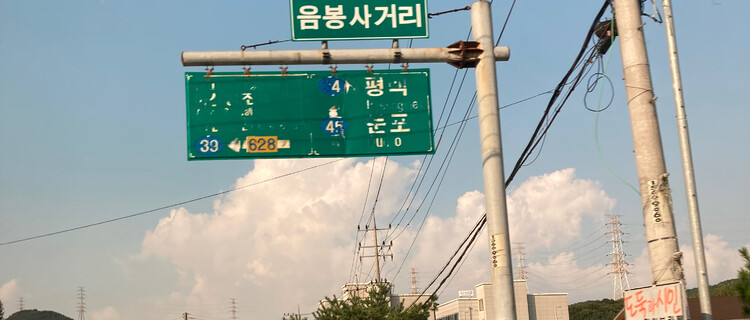 대표사진