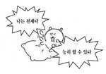 대표사진