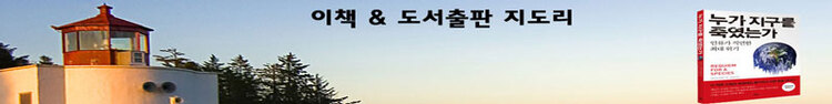 대표사진