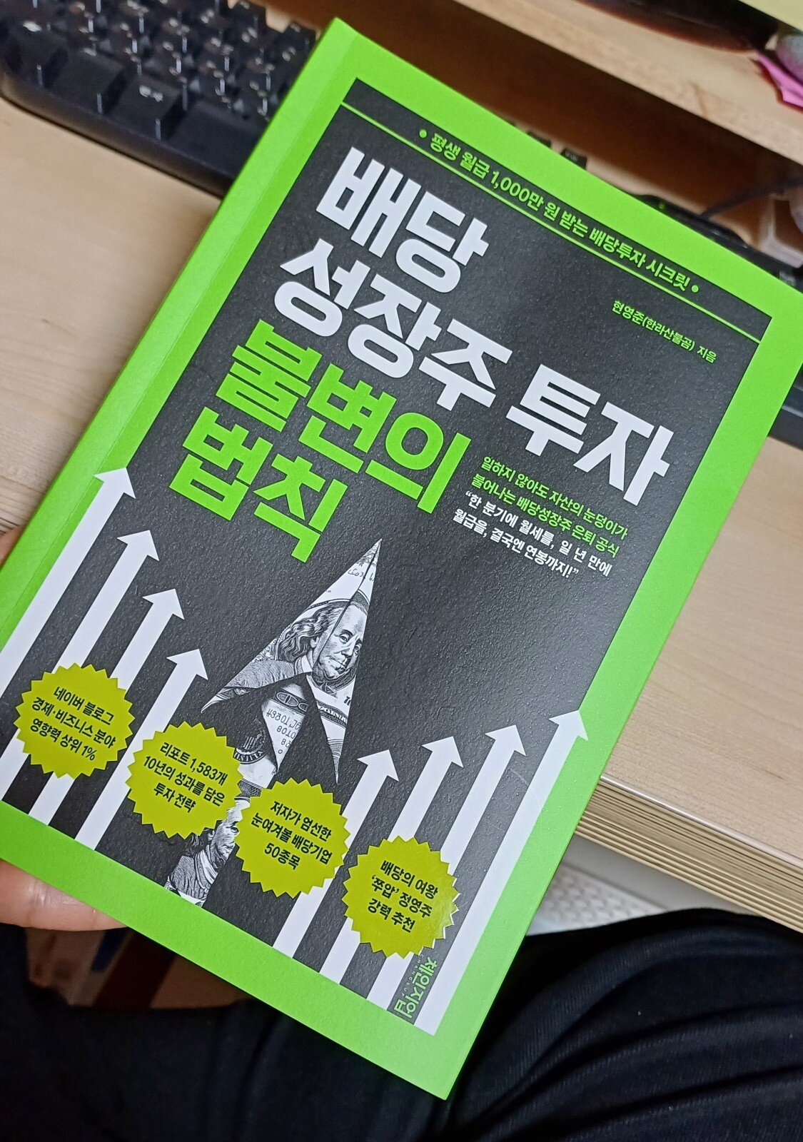 첨부된 사진