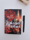 첨부된 사진