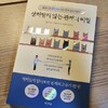 첨부된 사진
