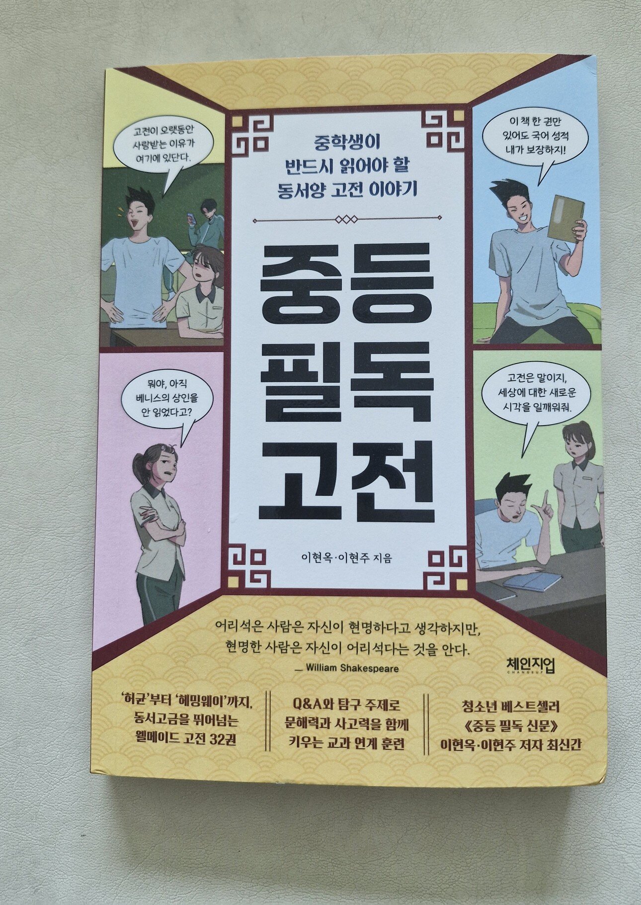 첨부된 사진