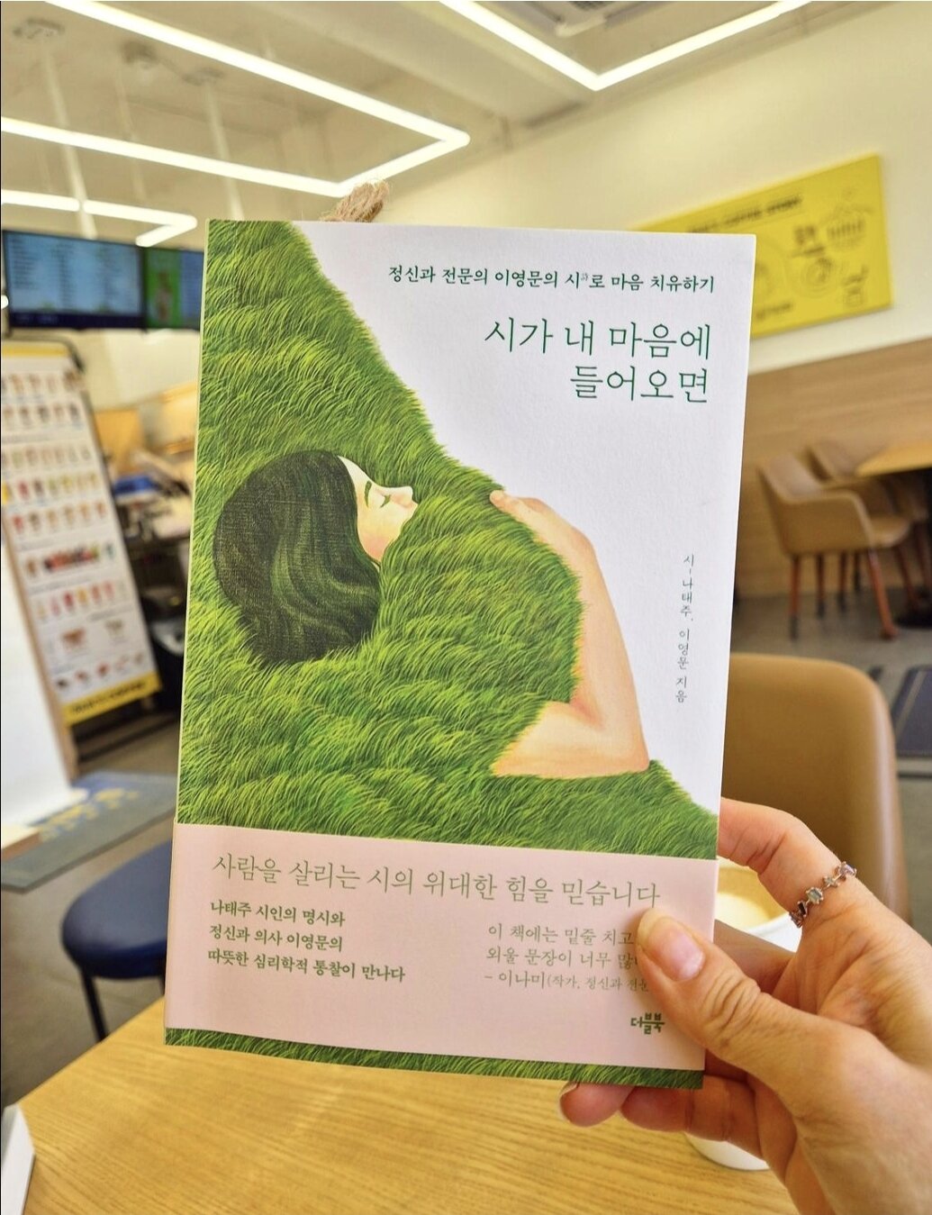 컨텐츠 이미지