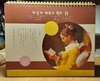 첨부된 사진