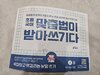 첨부된 사진