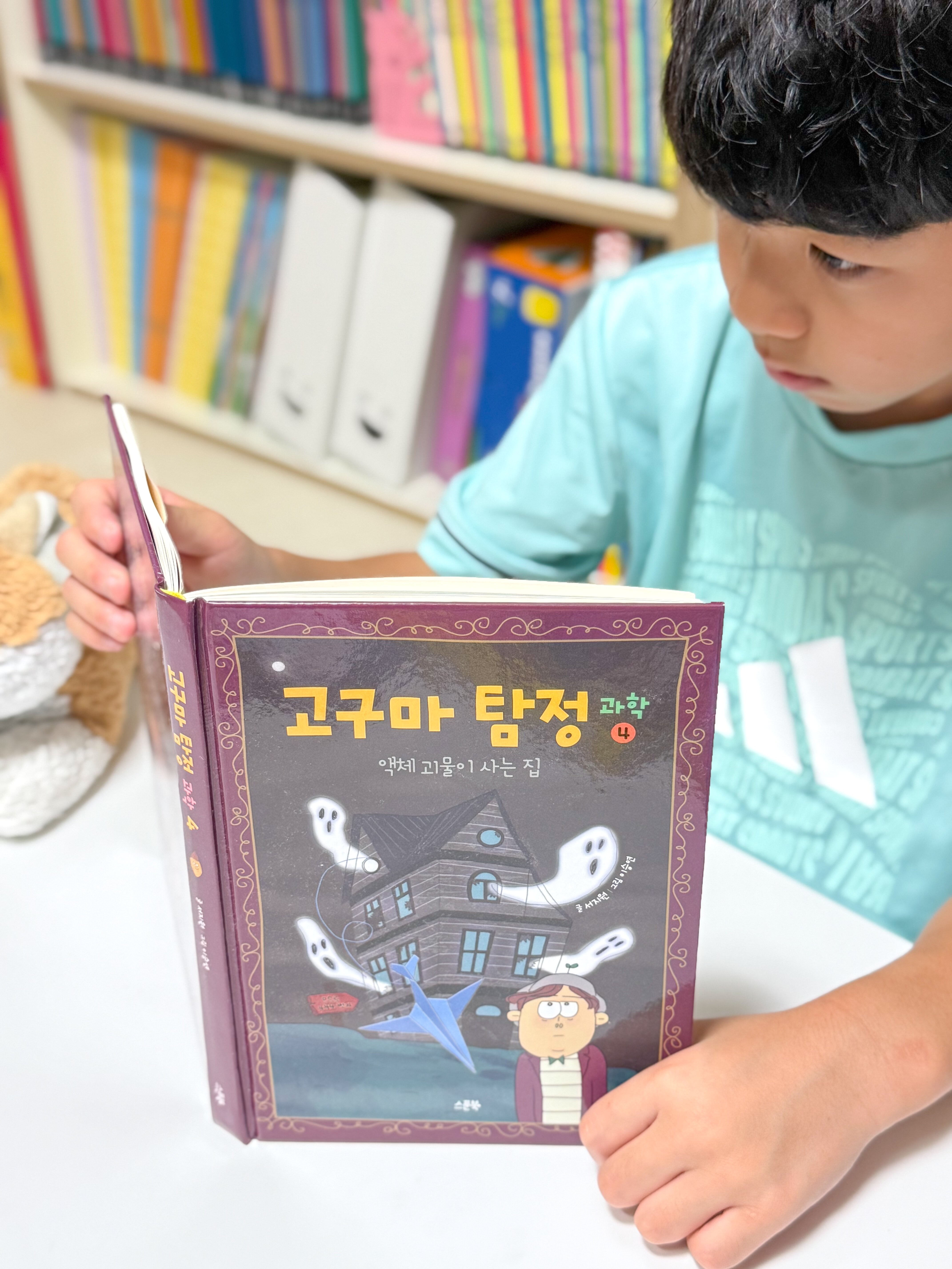첨부된 사진