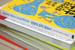 대표사진