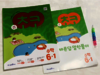 첨부된 사진
