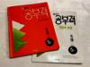 첨부된 사진
