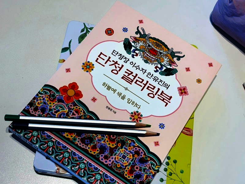 첨부된 사진