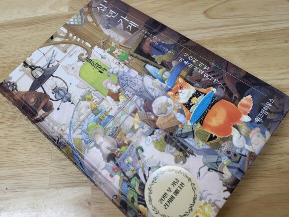 첨부된 사진