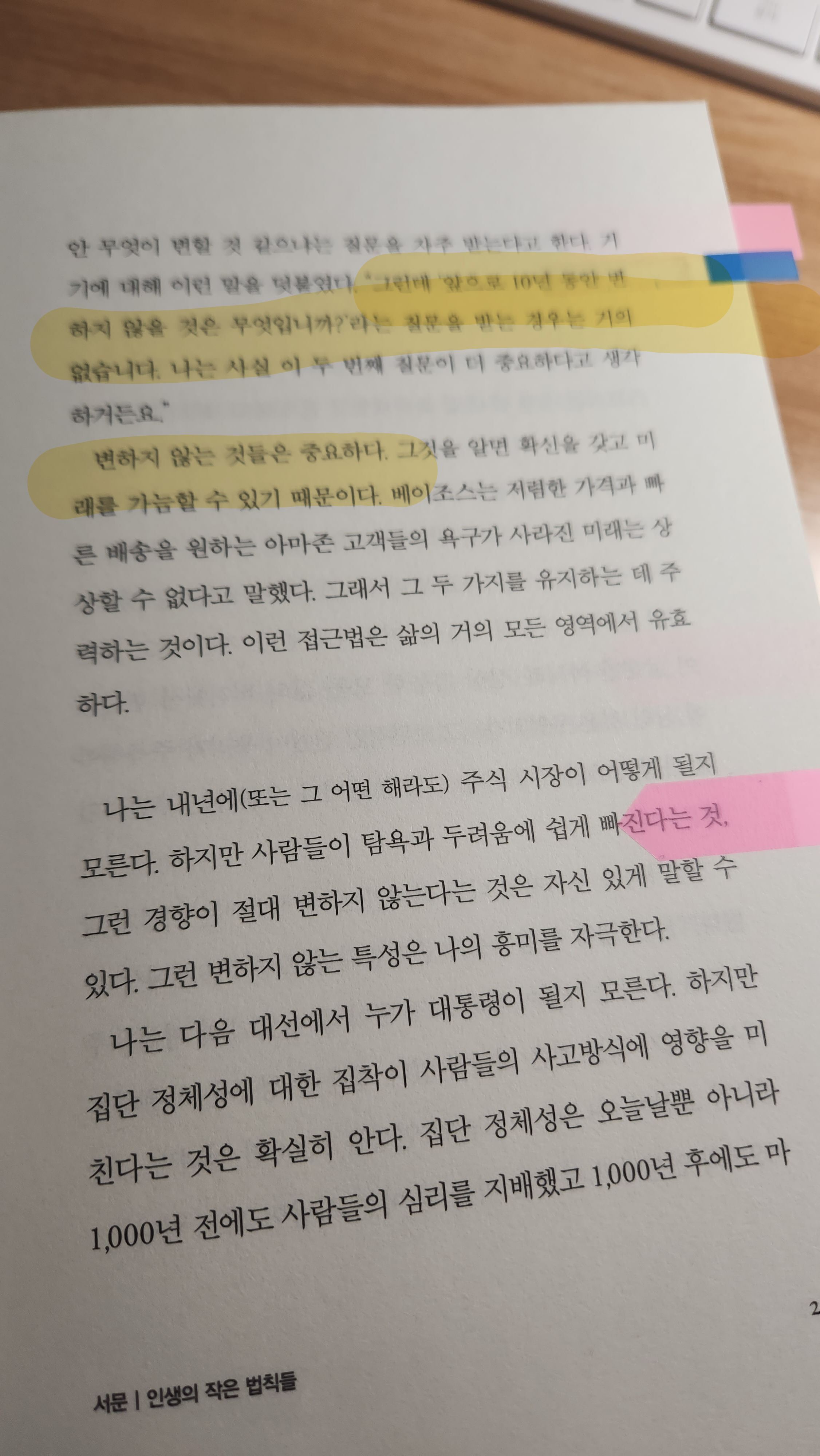 컨텐츠 이미지