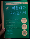 첨부된 사진