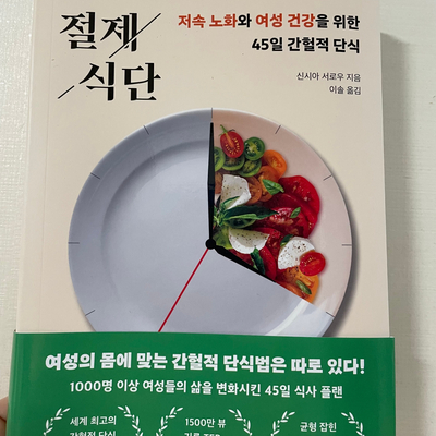 첨부된 사진