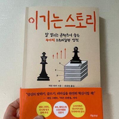 첨부된 사진