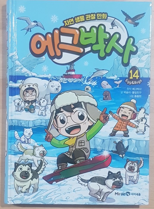 첨부된 사진