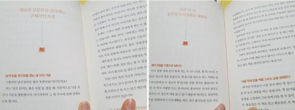 컨텐츠 이미지