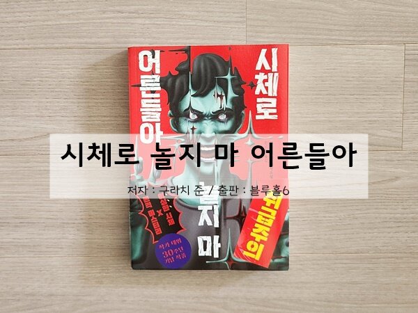 첨부된 사진